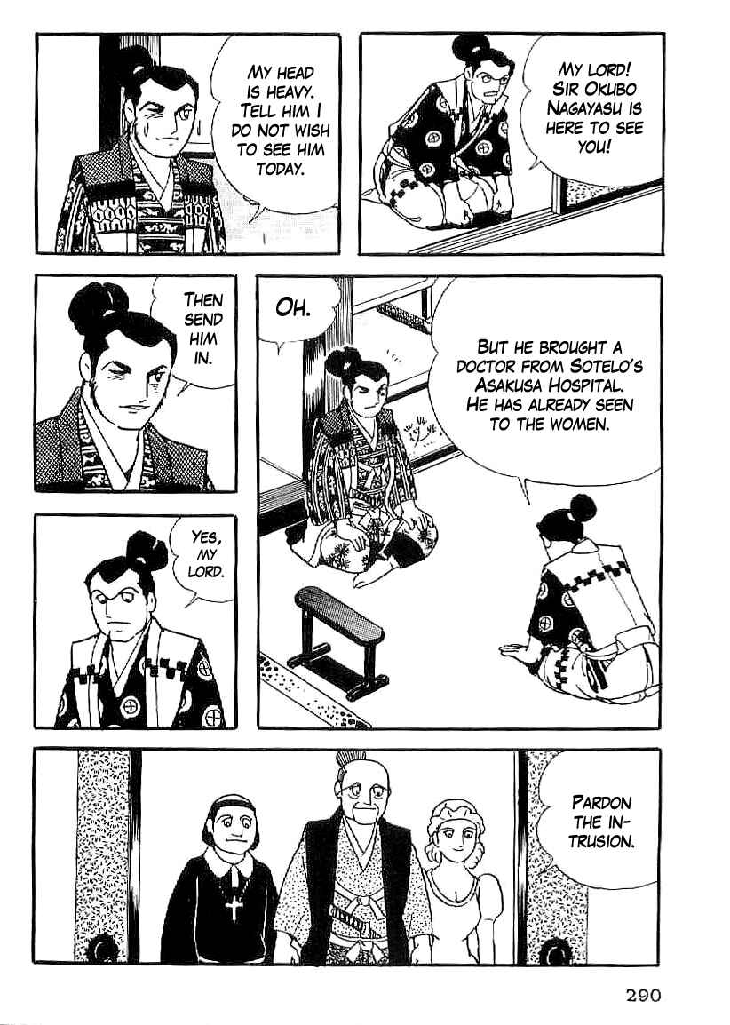 Page 9 Chapter 41 Date Masamune