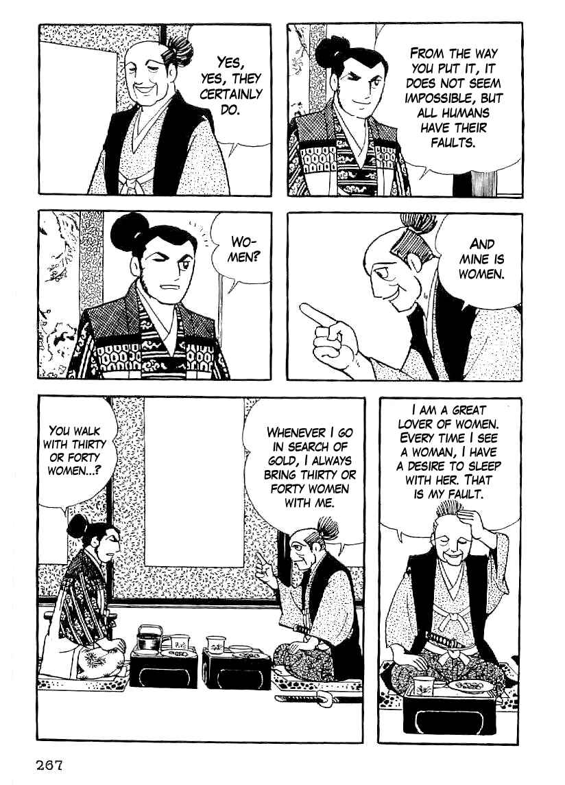 Page 10 Chapter 40 Date Masamune