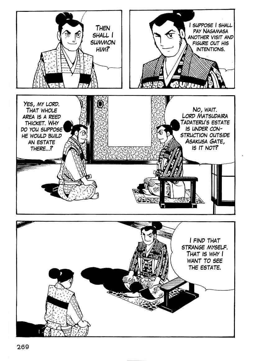 Page 12 Chapter 40 Date Masamune