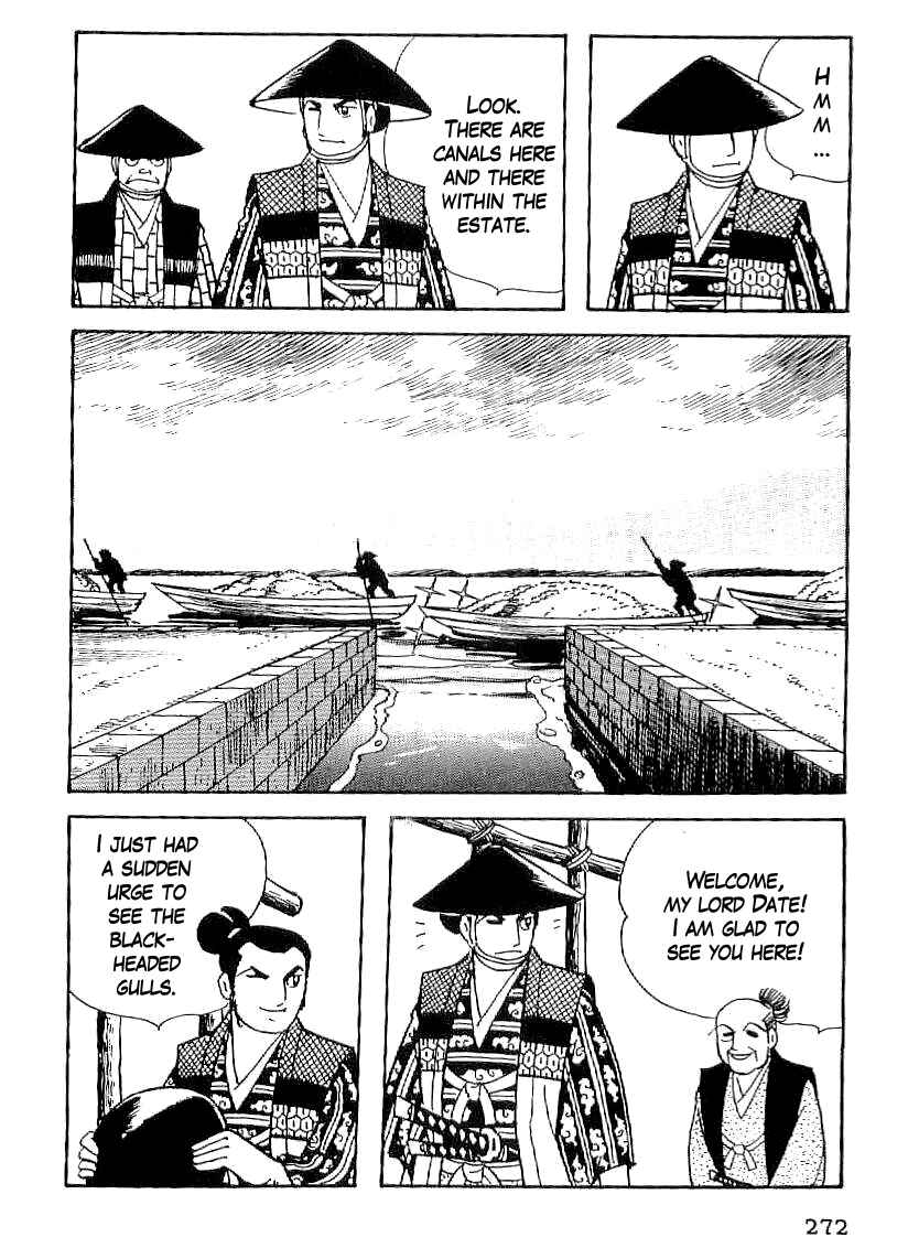 Page 15 Chapter 40 Date Masamune