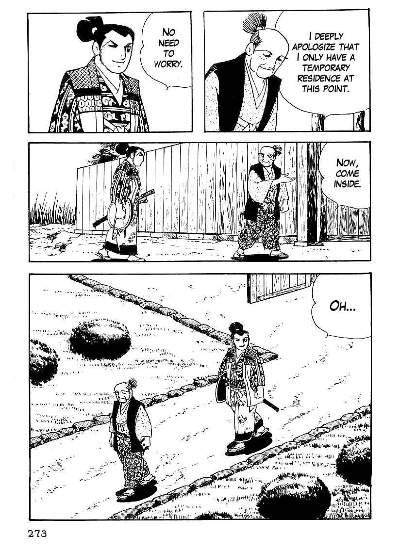 Page 16 Chapter 40 Date Masamune