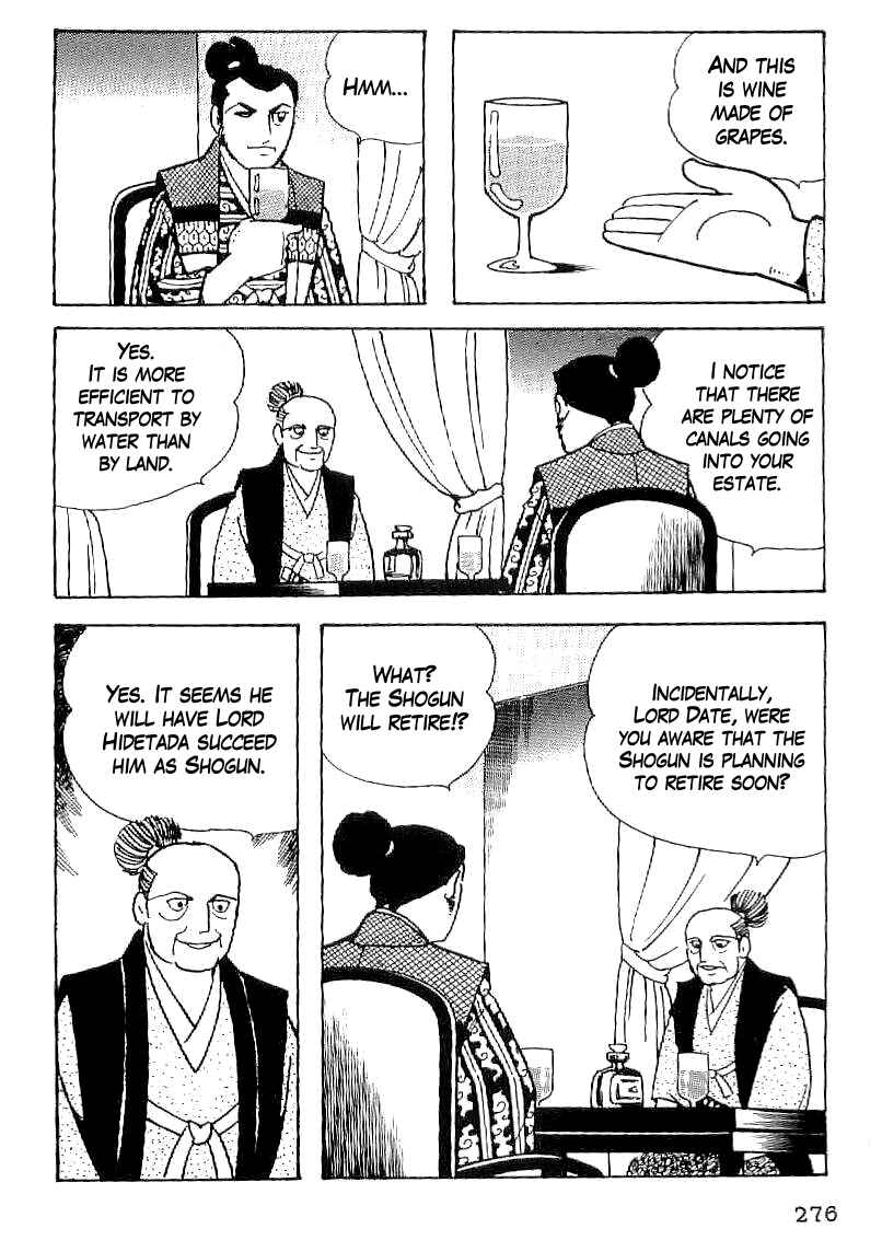 Page 19 Chapter 40 Date Masamune