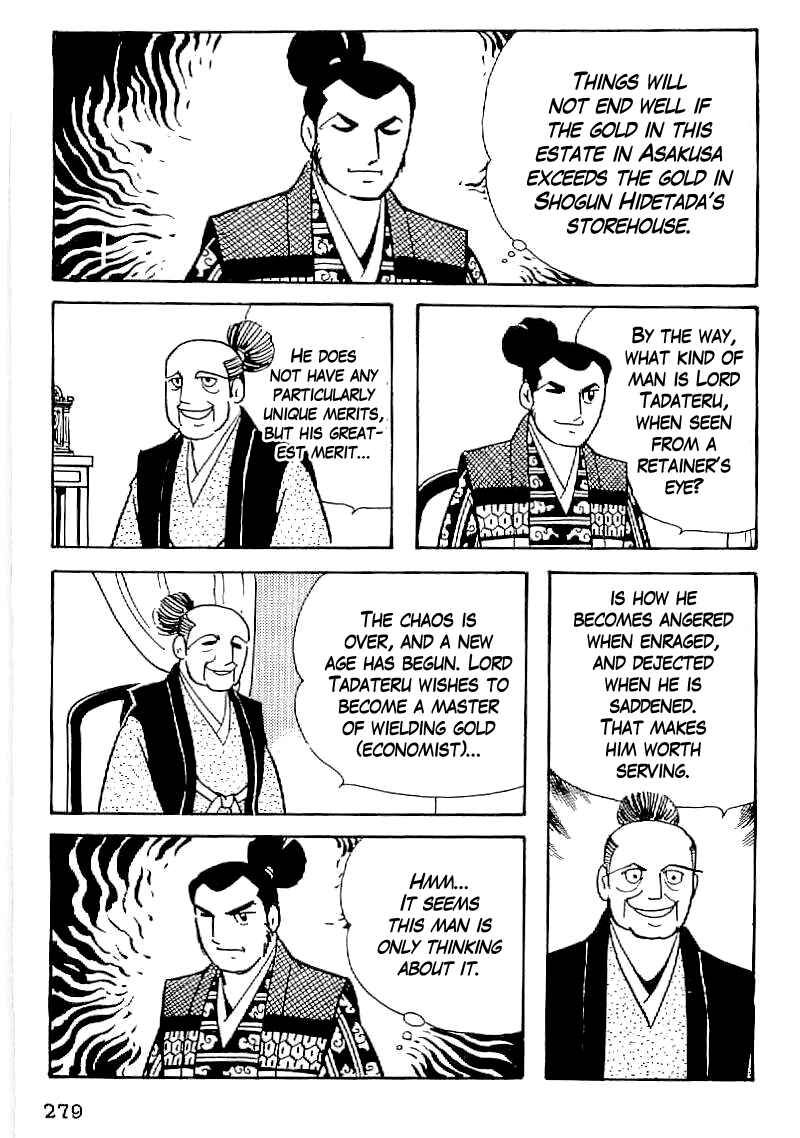 Page 22 Chapter 40 Date Masamune
