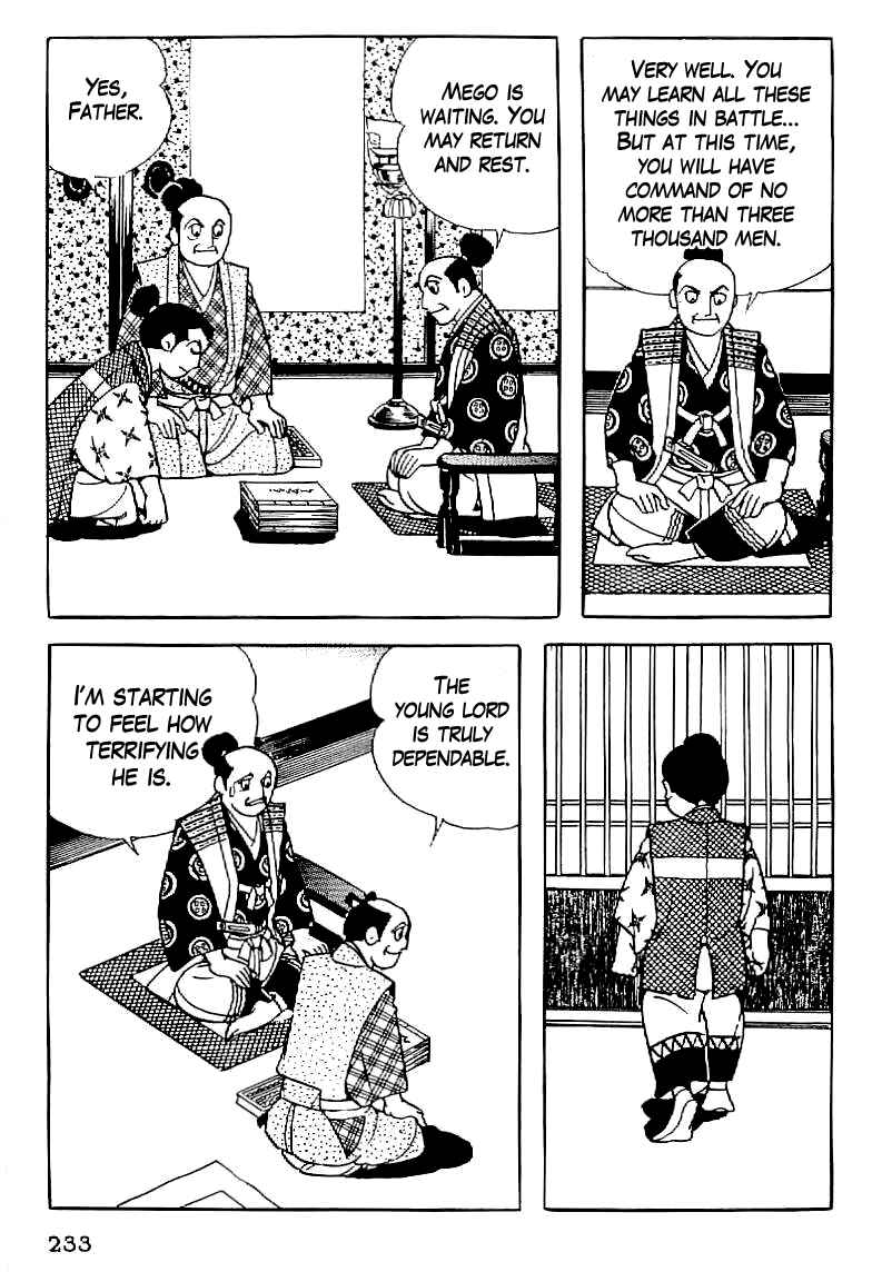 Page 19 Chapter 9 Date Masamune