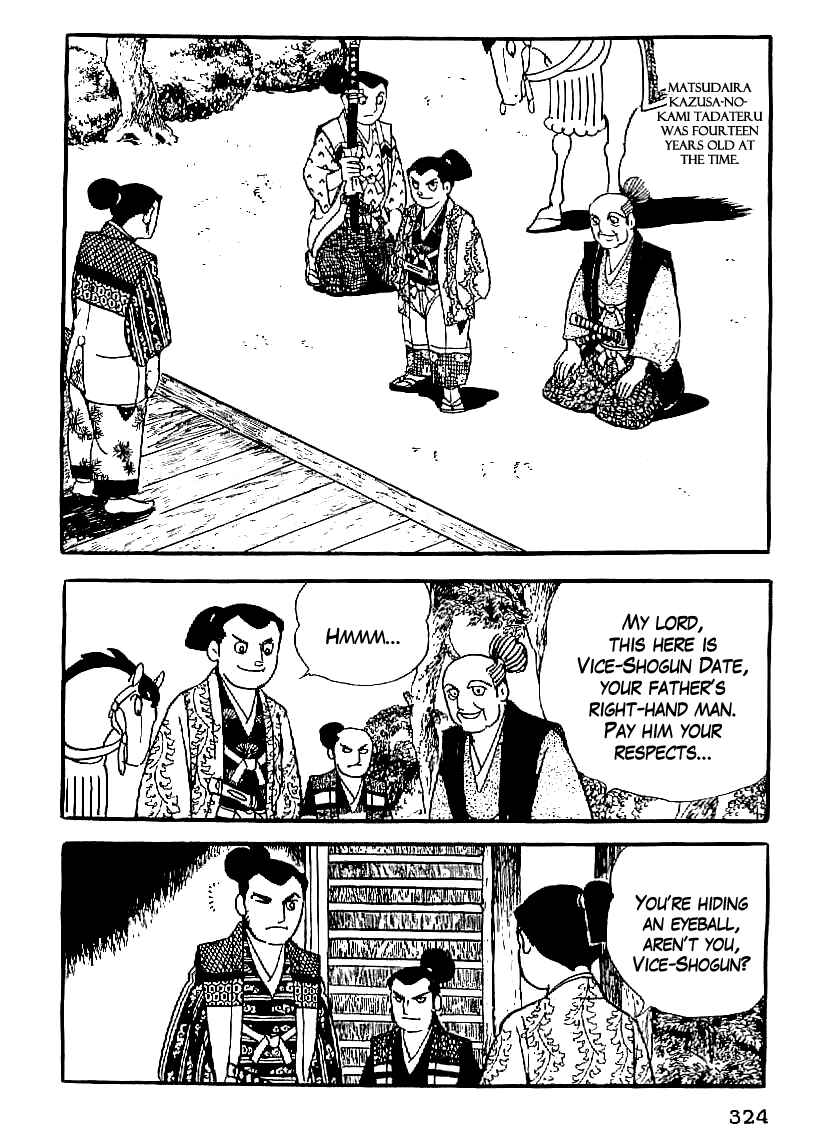 Page 13 Chapter 42 Date Masamune