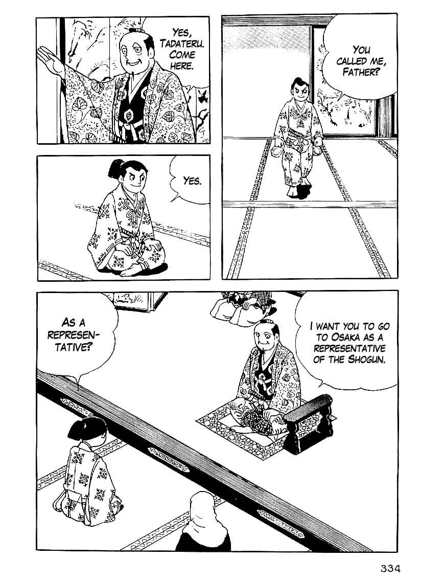 Page 23 Chapter 42 Date Masamune