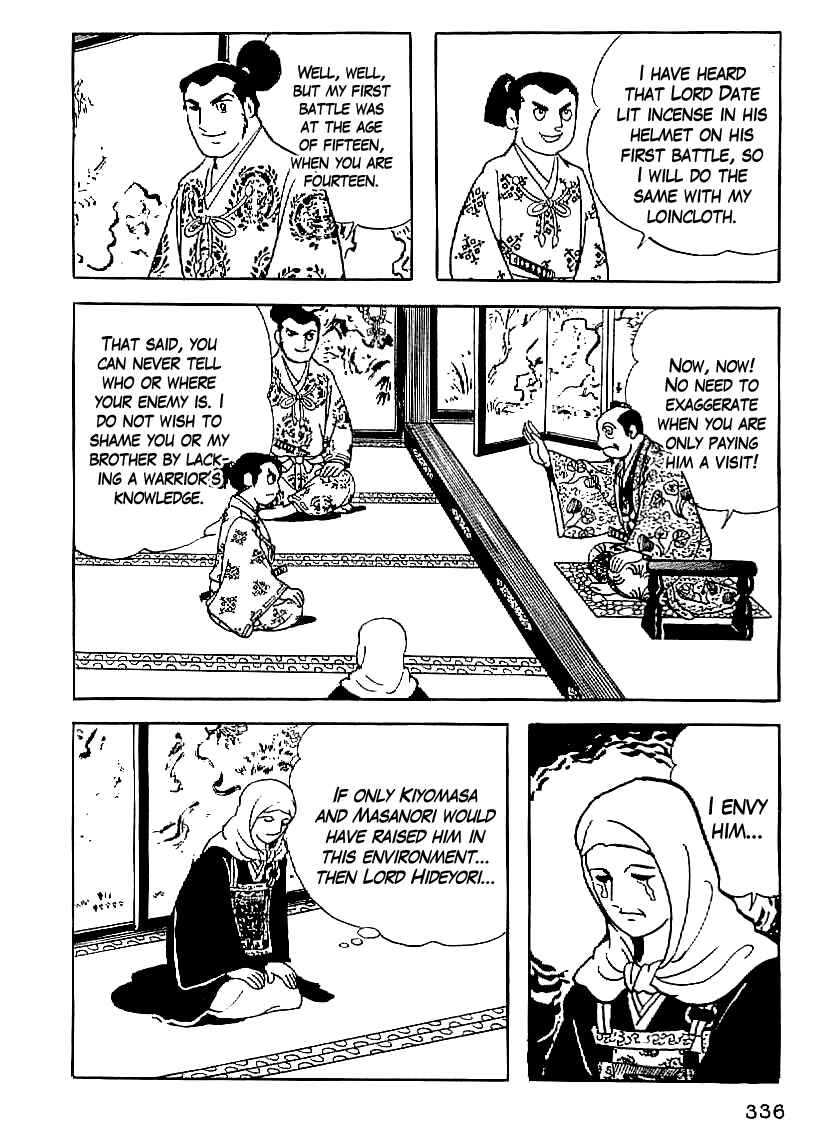 Page 25 Chapter 42 Date Masamune
