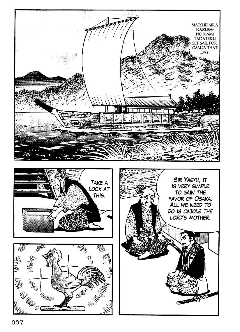 Page 26 Chapter 42 Date Masamune
