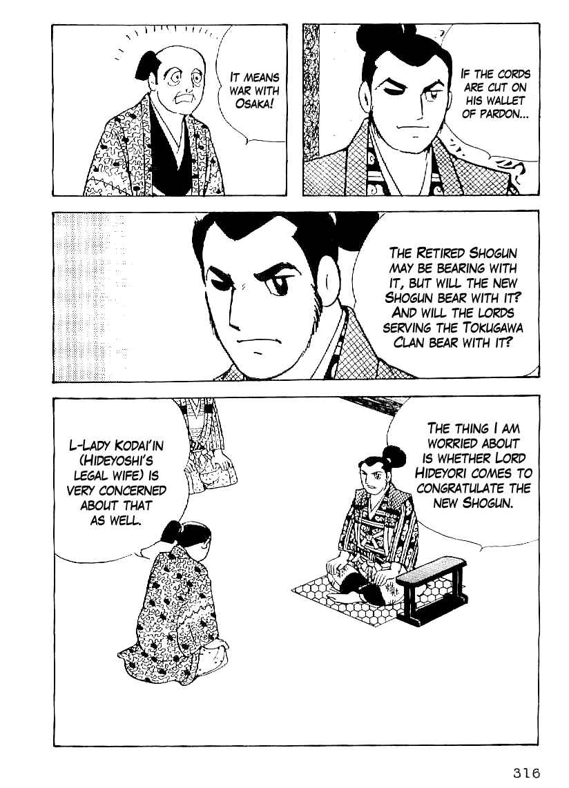 Page 5 Chapter 42 Date Masamune