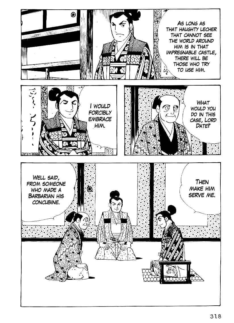 Page 7 Chapter 42 Date Masamune