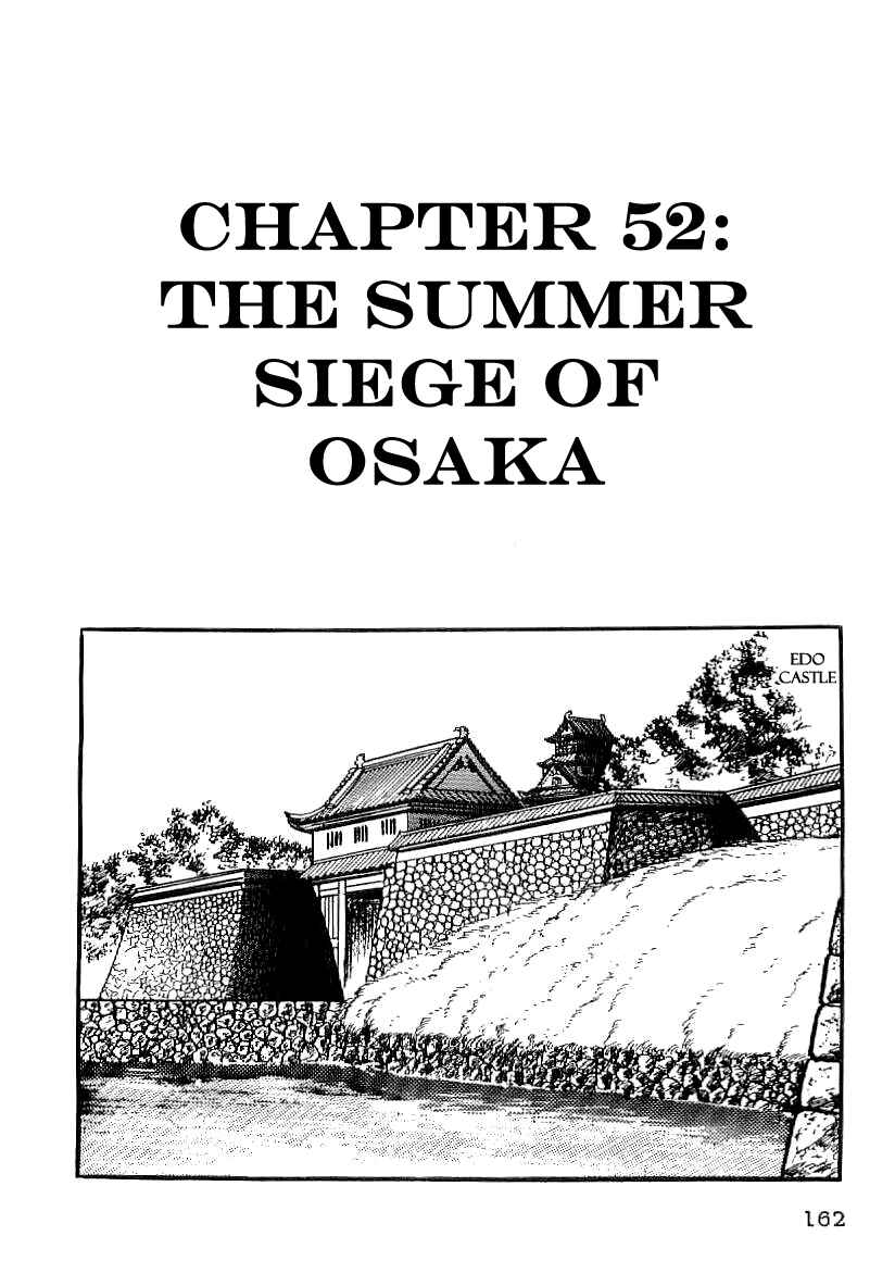 Page 1 Chapter 52 Date Masamune