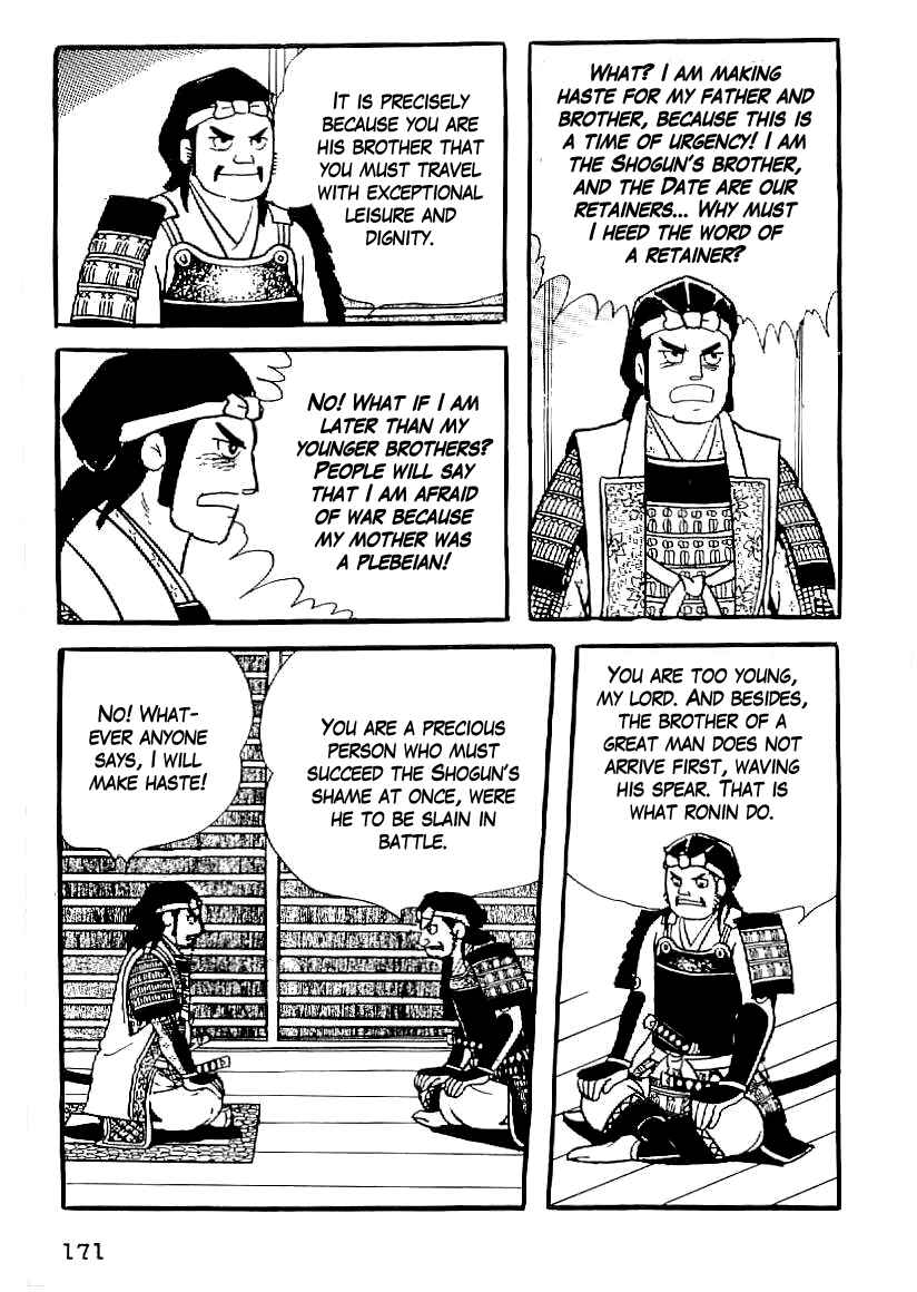 Page 10 Chapter 52 Date Masamune