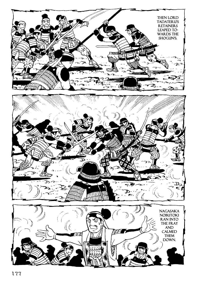 Page 16 Chapter 52 Date Masamune