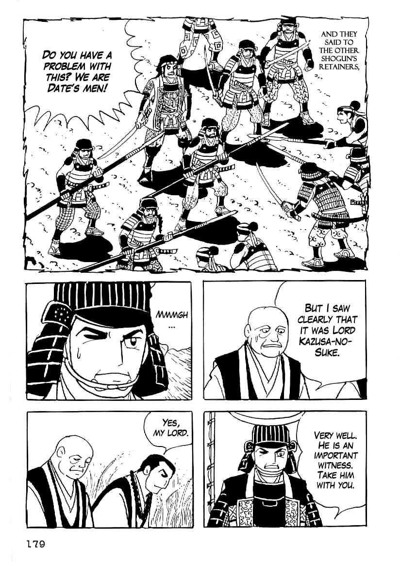 Page 18 Chapter 52 Date Masamune