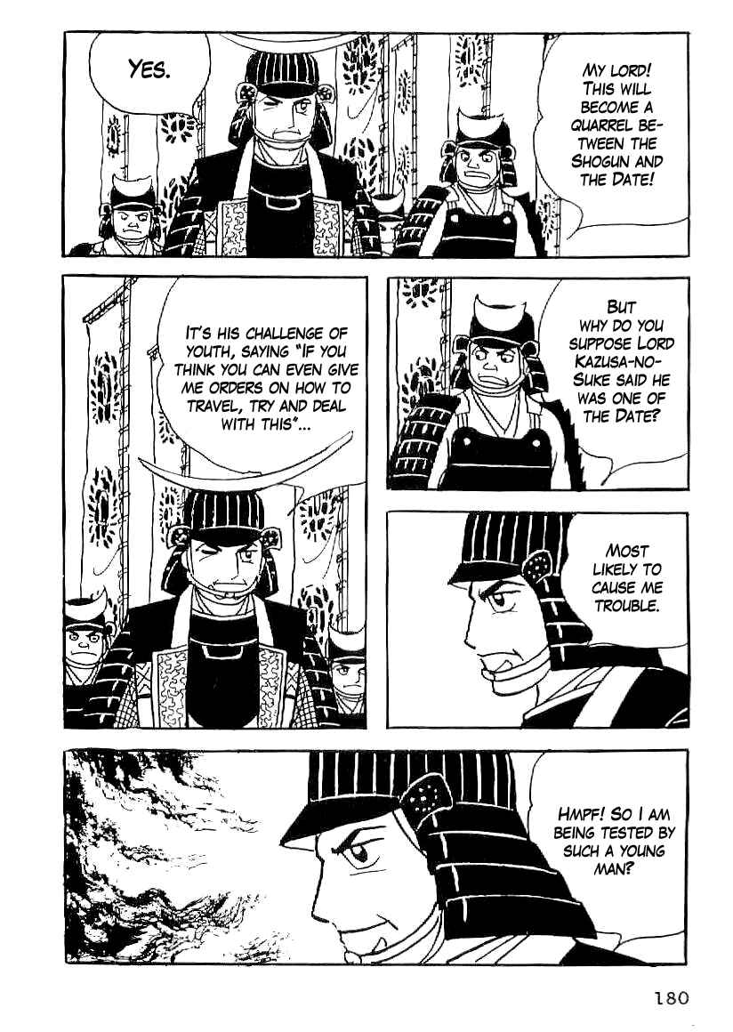 Page 19 Chapter 52 Date Masamune