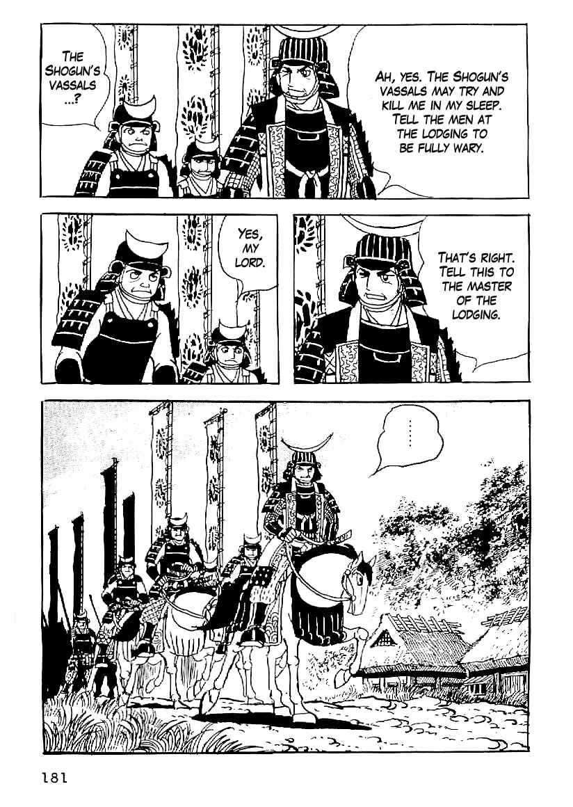 Page 20 Chapter 52 Date Masamune