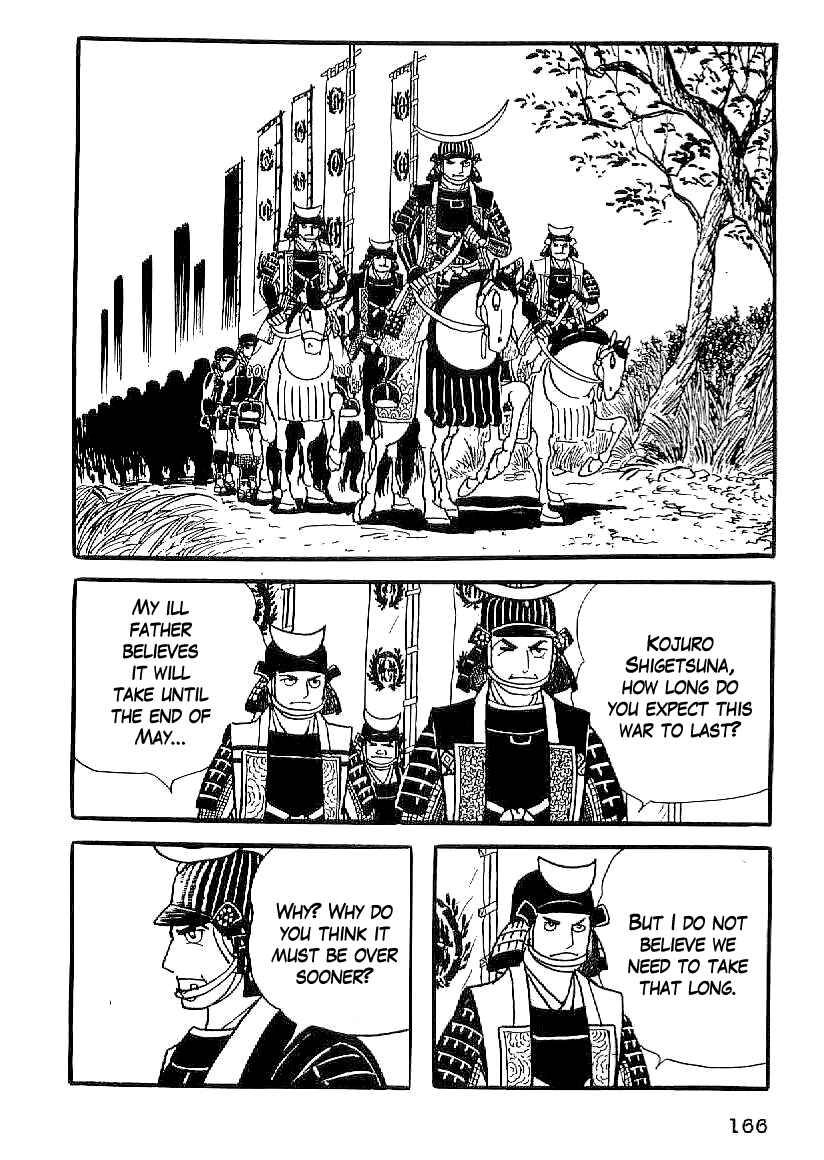 Page 5 Chapter 52 Date Masamune