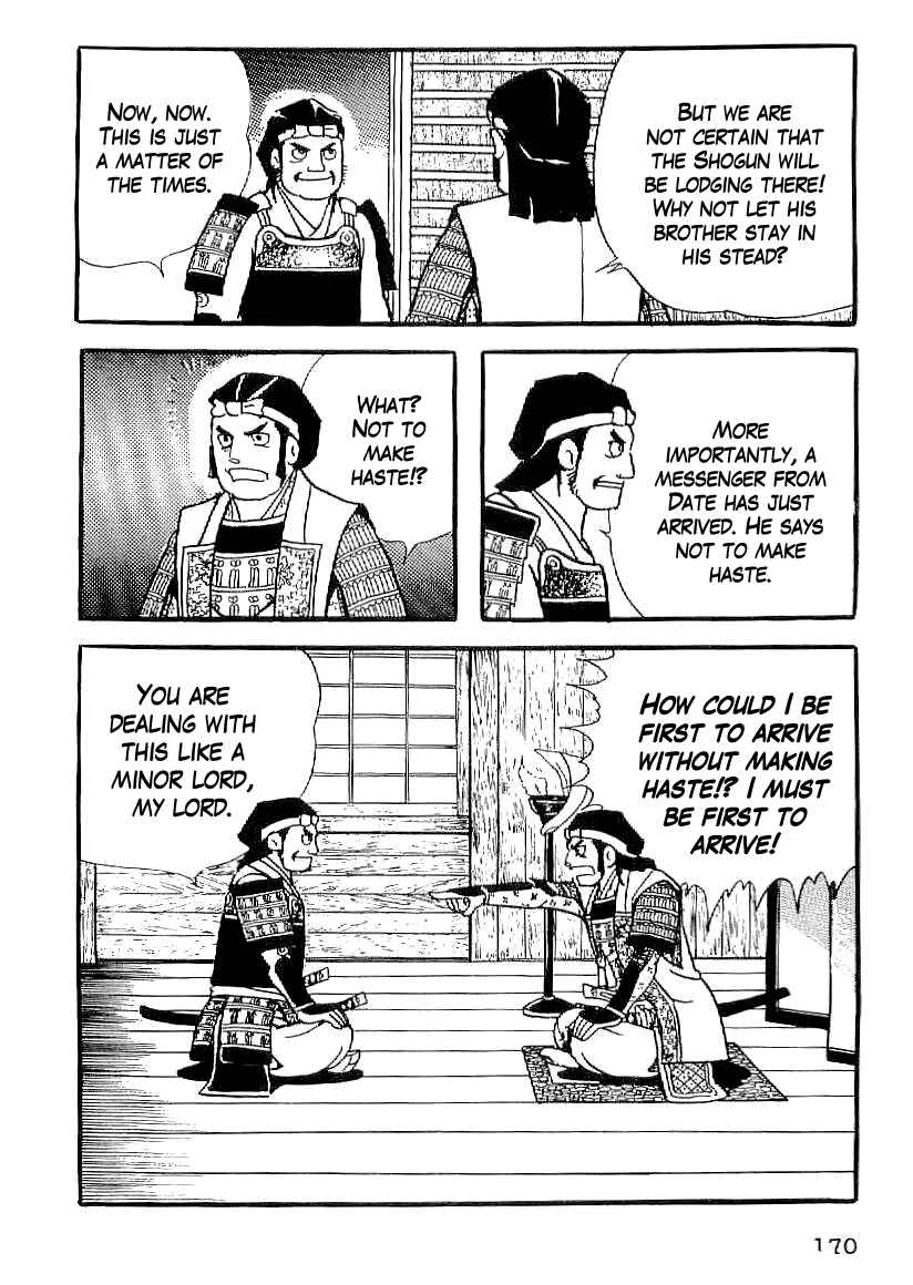 Page 9 Chapter 52 Date Masamune