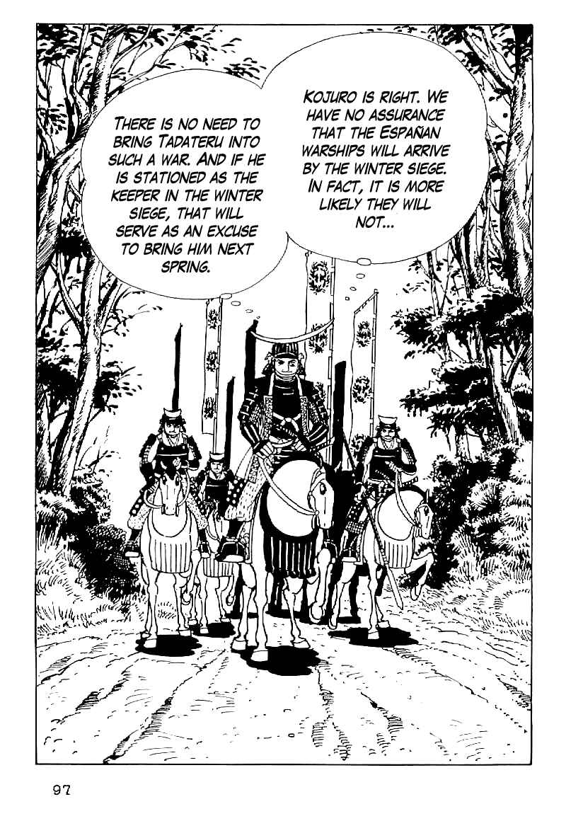 Page 10 Chapter 50 Date Masamune