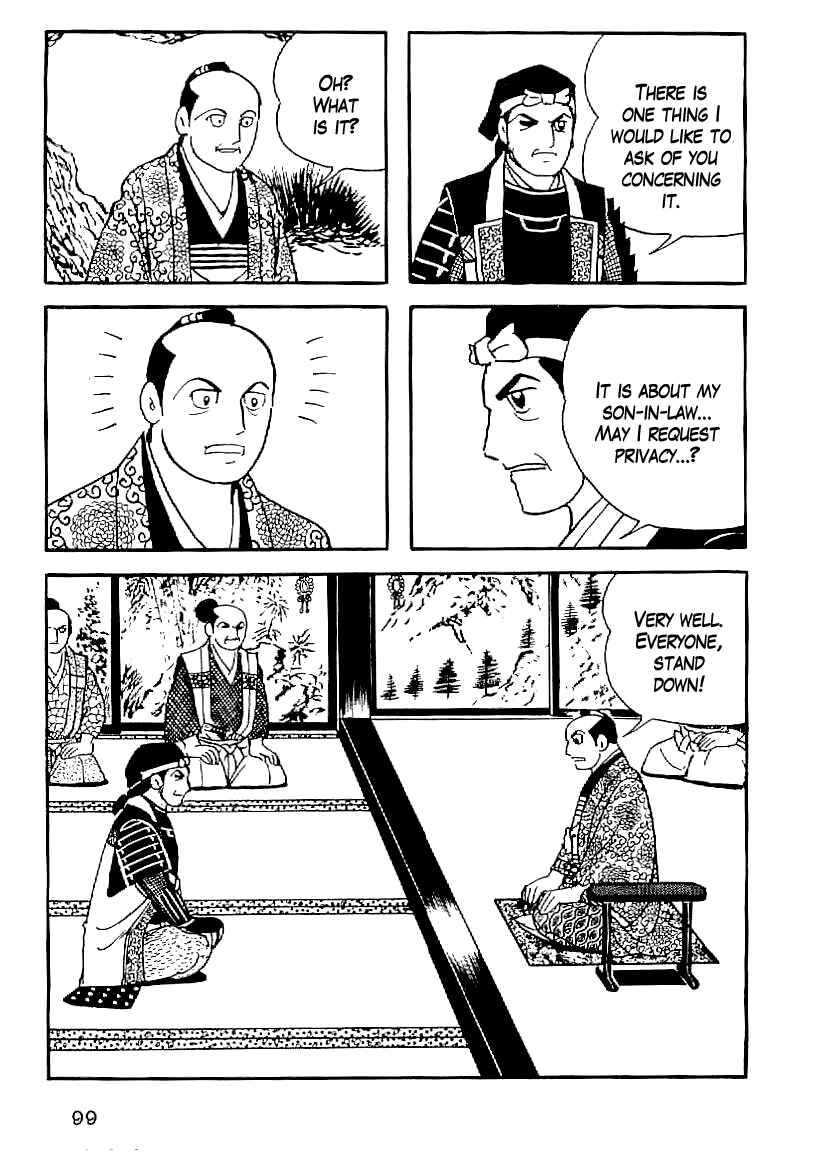 Page 12 Chapter 50 Date Masamune