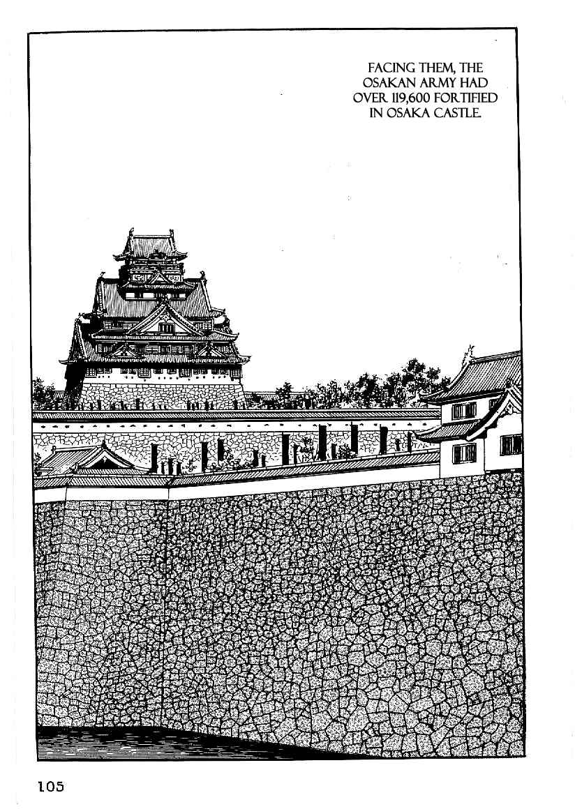 Page 18 Chapter 50 Date Masamune