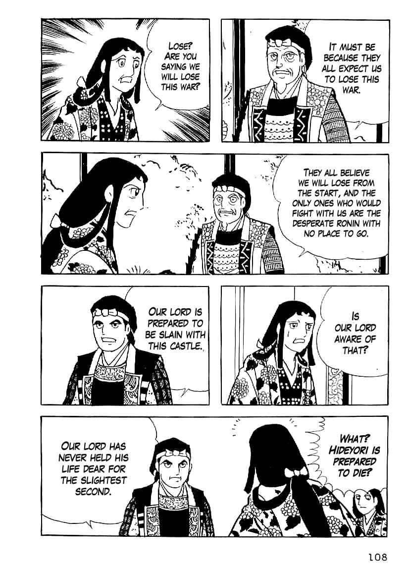 Page 21 Chapter 50 Date Masamune