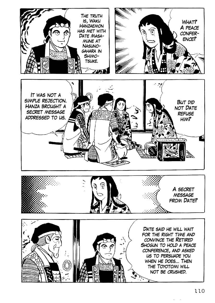 Page 23 Chapter 50 Date Masamune