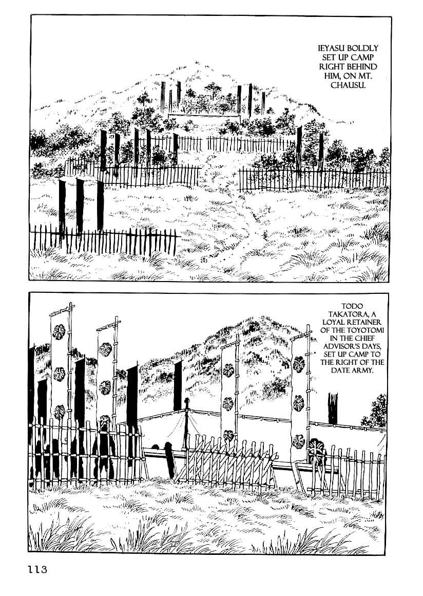 Page 26 Chapter 50 Date Masamune