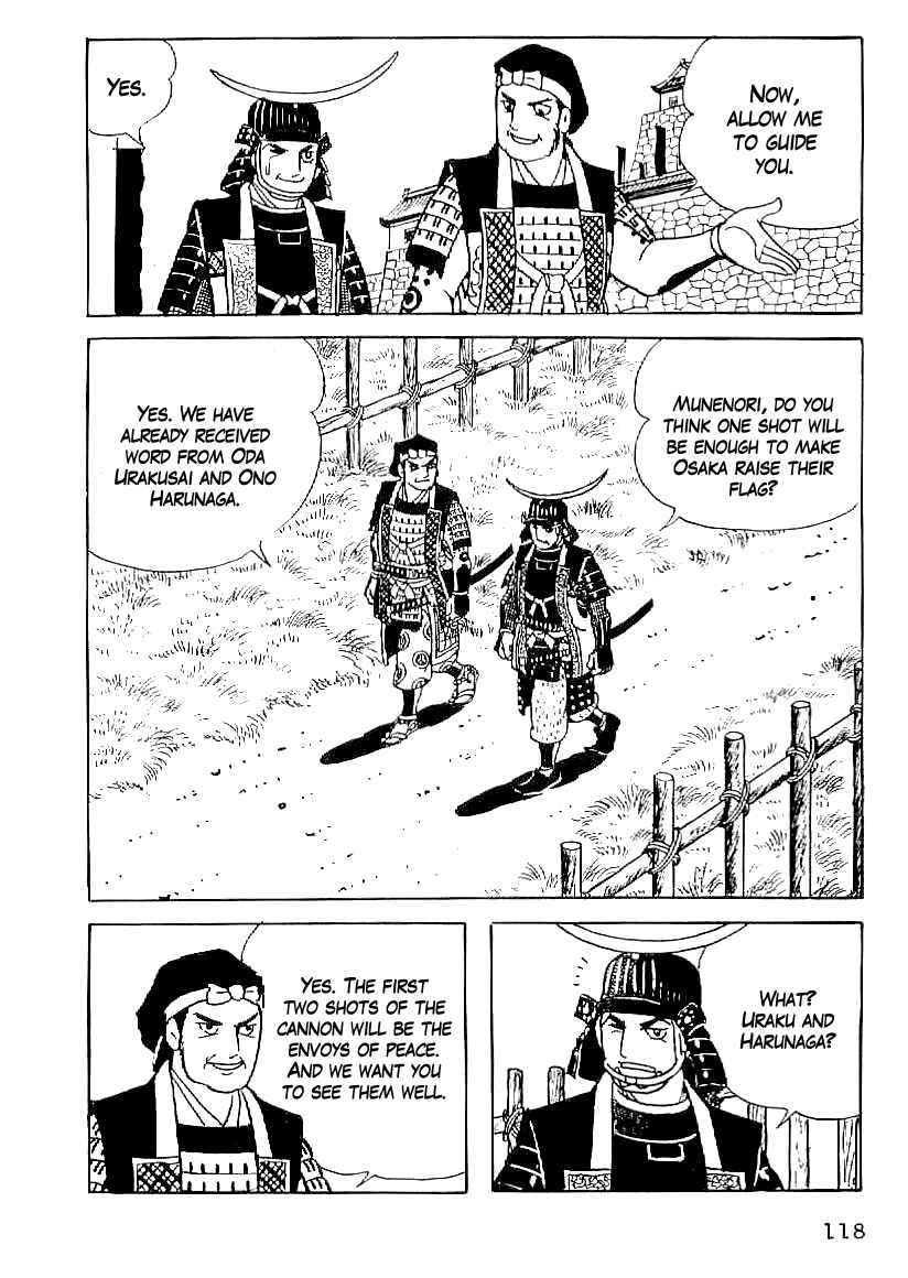Page 31 Chapter 50 Date Masamune