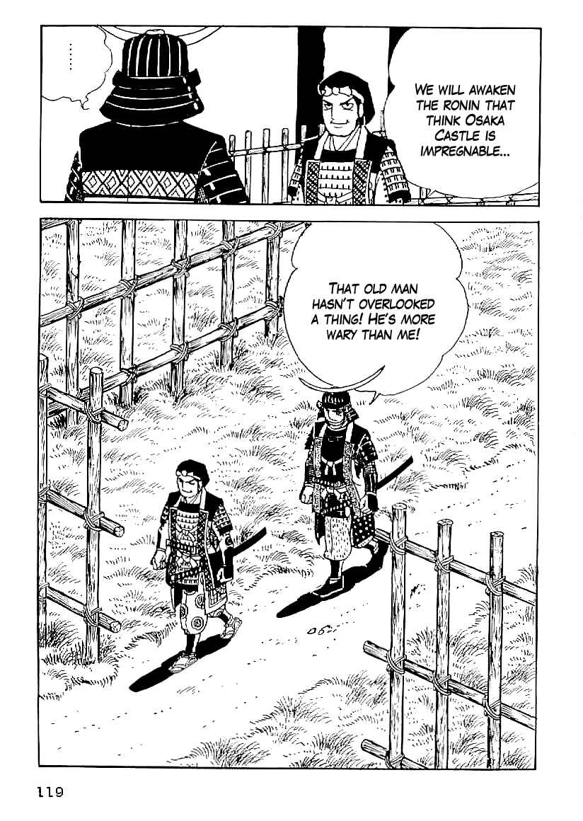Page 32 Chapter 50 Date Masamune