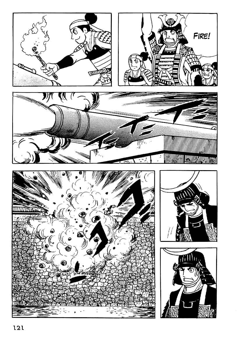 Page 34 Chapter 50 Date Masamune