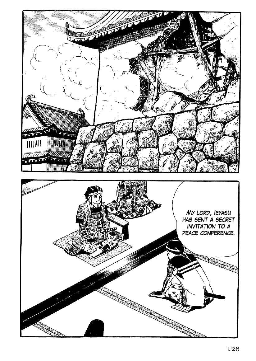 Page 39 Chapter 50 Date Masamune