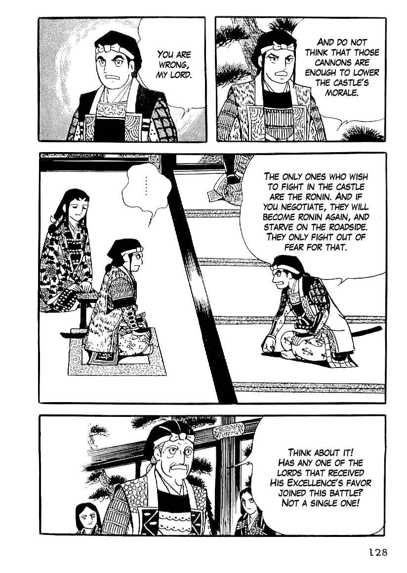 Page 41 Chapter 50 Date Masamune