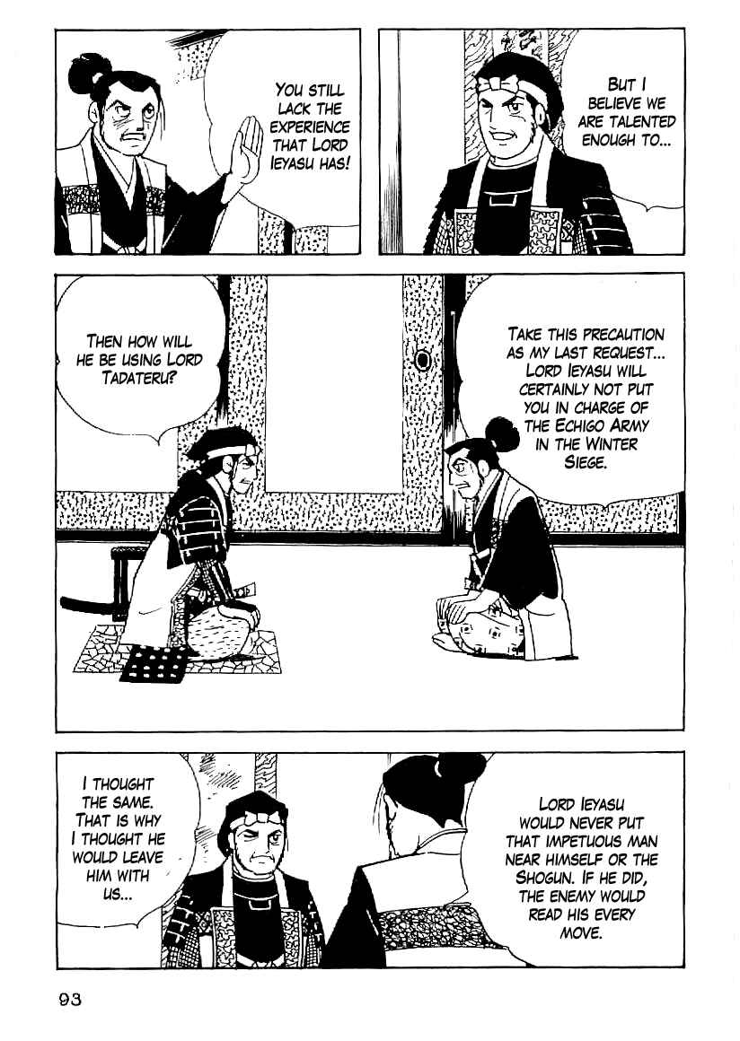 Page 6 Chapter 50 Date Masamune