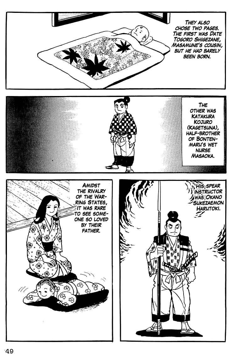 Page 15 Chapter 2 Date Masamune