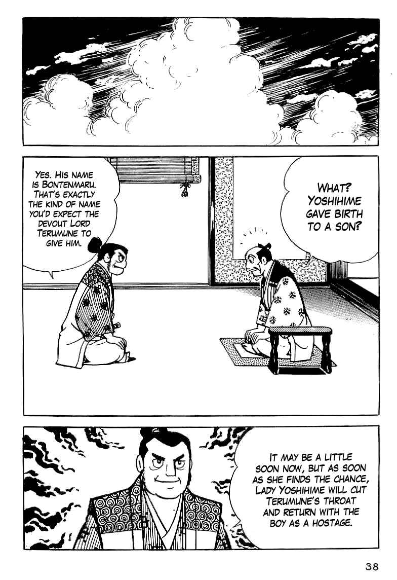 Page 4 Chapter 2 Date Masamune
