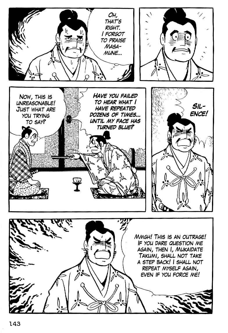 Page 13 Chapter 6 Date Masamune