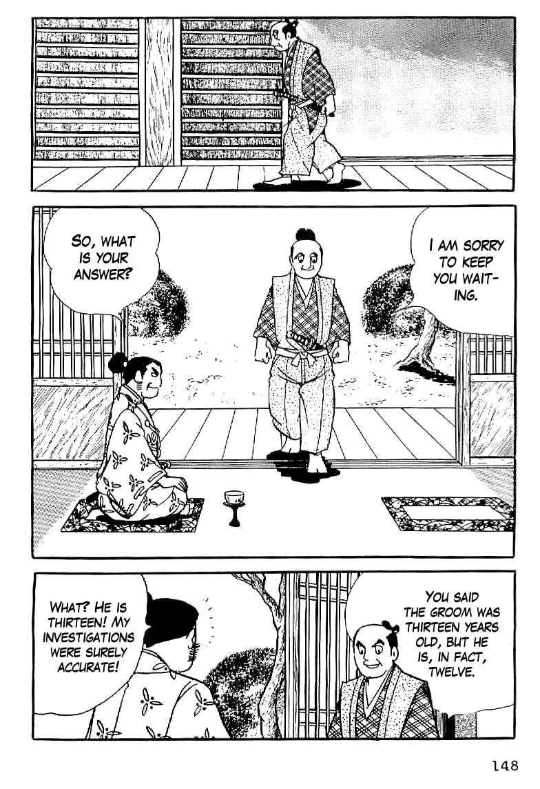 Page 18 Chapter 6 Date Masamune