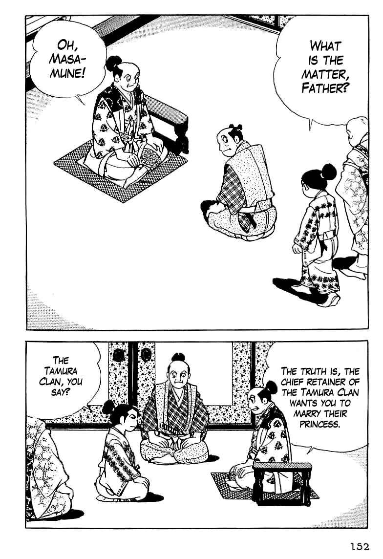 Page 22 Chapter 6 Date Masamune