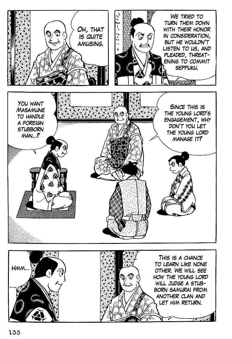 Page 23 Chapter 6 Date Masamune