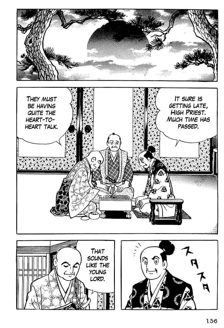 Page 26 Chapter 6 Date Masamune