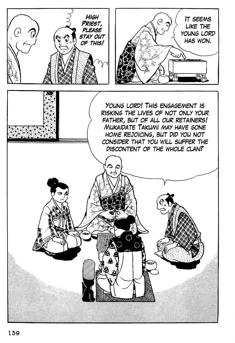 Page 29 Chapter 6 Date Masamune