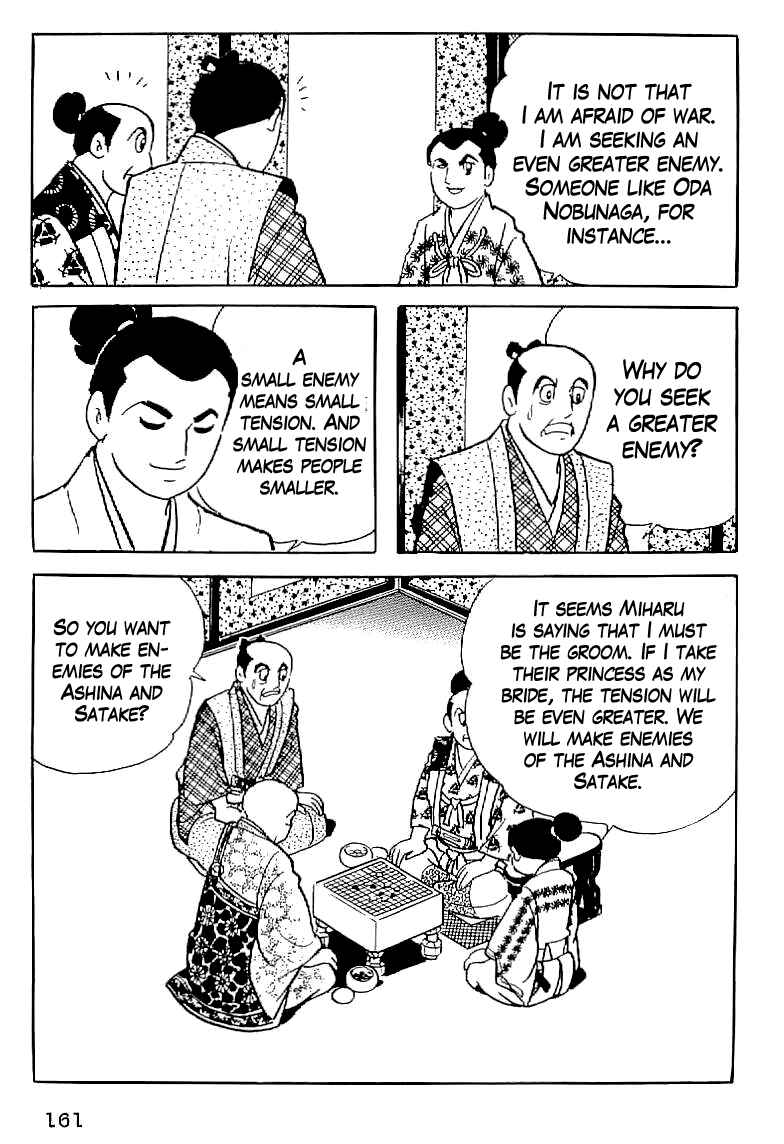 Page 31 Chapter 6 Date Masamune