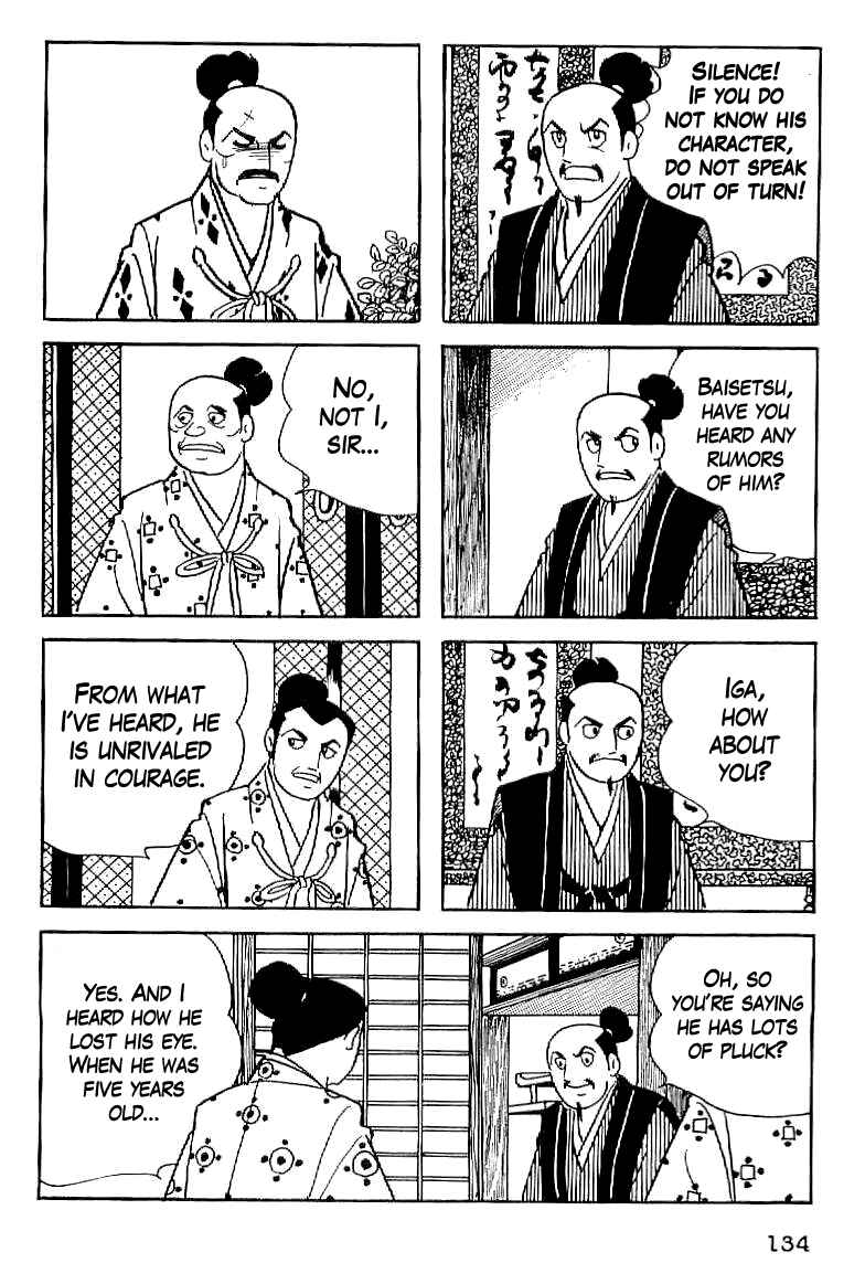 Page 4 Chapter 6 Date Masamune