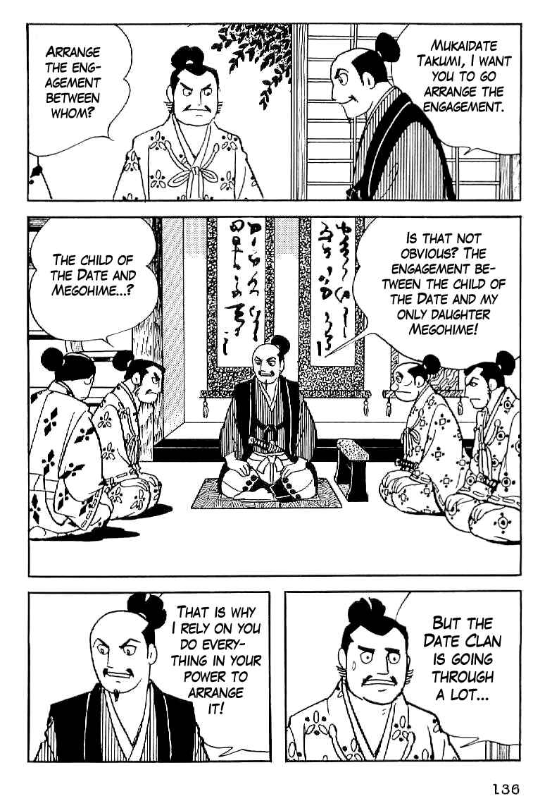 Page 6 Chapter 6 Date Masamune