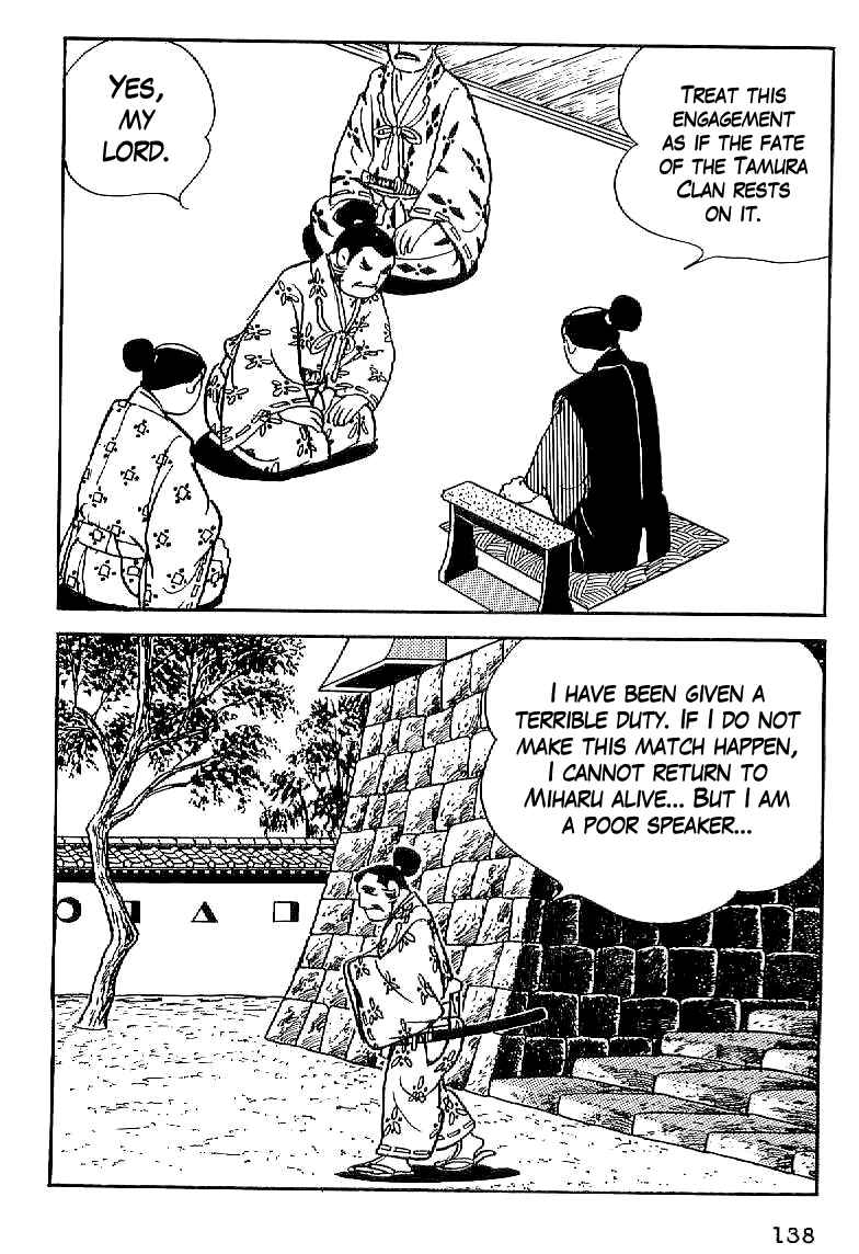 Page 8 Chapter 6 Date Masamune