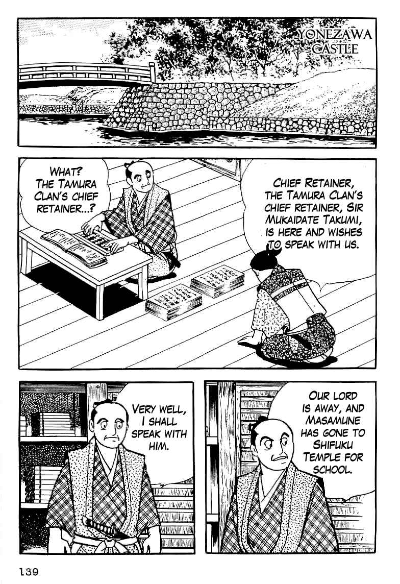 Page 9 Chapter 6 Date Masamune