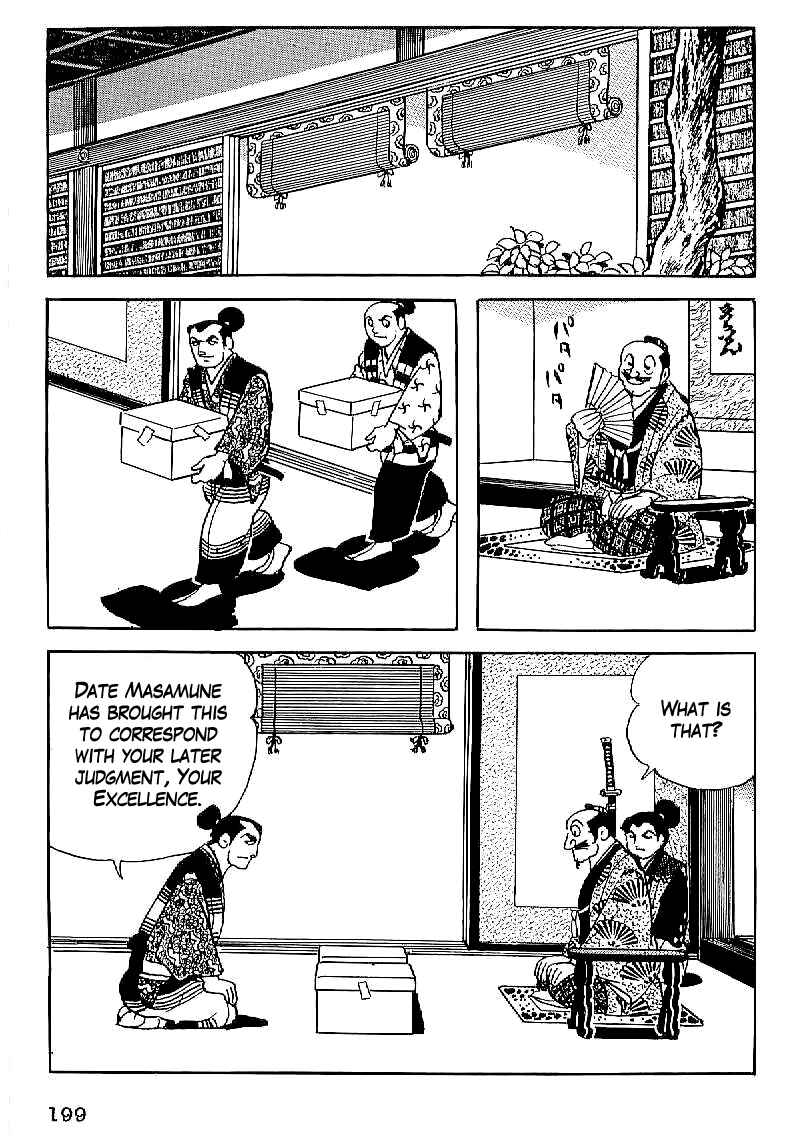 Page 10 Chapter 21 Date Masamune