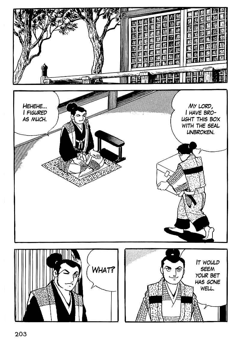 Page 14 Chapter 21 Date Masamune