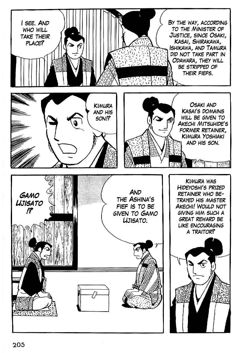 Page 16 Chapter 21 Date Masamune